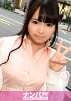 【ガチ中出し】マジ軟派、初撮。 22