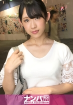
                        マジ軟派、初撮。 914
    