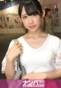 マジ軟派、初撮。 914