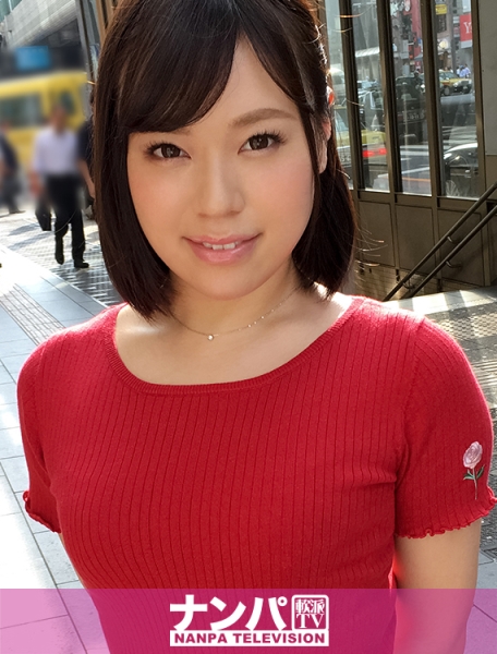 マジ軟派、初撮。 924