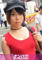 
                        マジ軟派、初撮。 932
    