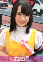 
                        コスプレカフェナンパ 27
    
