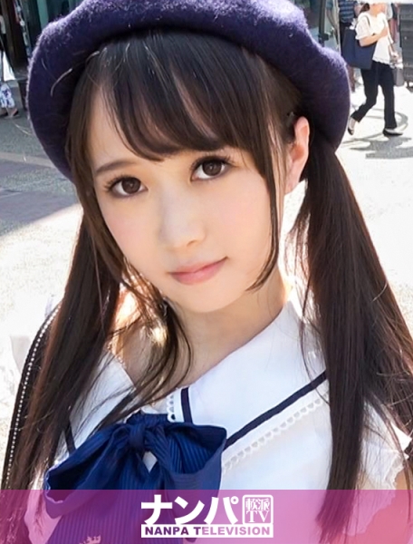 マジ軟派、初撮。 930