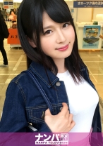 マジ軟派、初撮。 954