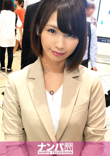 マジ軟派、初撮。 935