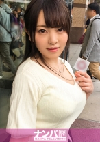 マジ軟派、初撮。 997