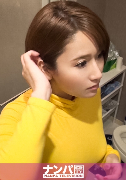 百戦錬磨のナンパ師のヤリ部屋で、連れ込みSEX隠し撮り 029