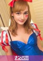 マジ軟派、初撮。 944