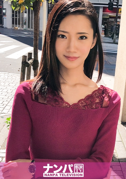 マジ軟派、初撮。 955