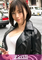 マジ軟派、初撮。 956