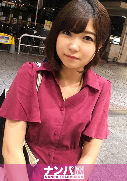 マジ軟派、初撮。 976