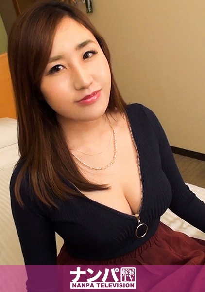 マジ軟派、初撮。 971