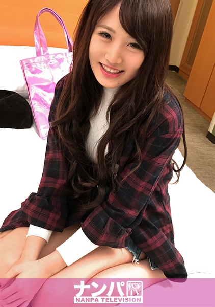 マジ軟派、初撮。 972