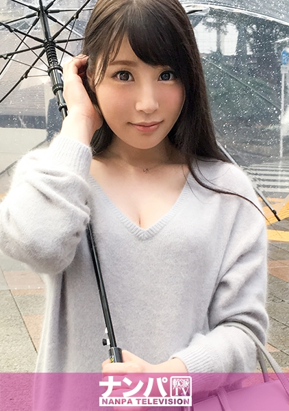 マジ軟派、初撮。 973