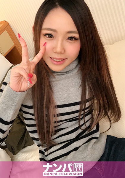 マジ軟派、初撮。 981