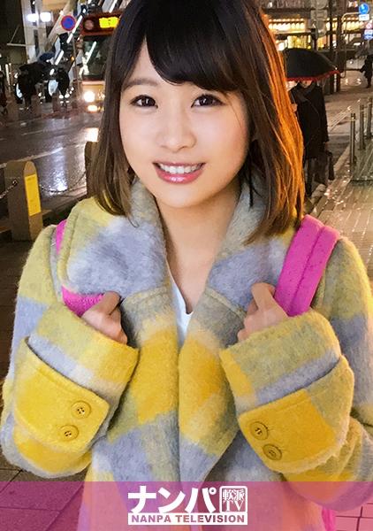 マジ軟派、初撮。 975