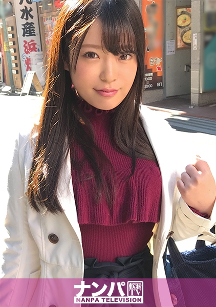 マジ軟派、初撮。 985