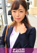 【ガチ中出し】マジ軟派、初撮。 29