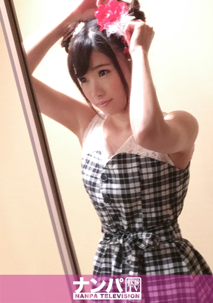 マジ軟派、初撮。 1174