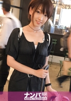 マジ軟派、初撮。 1167