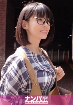 マジ軟派、初撮。 1179