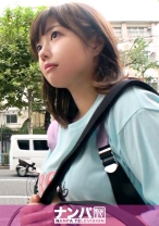 マジ軟派、初撮。 1183