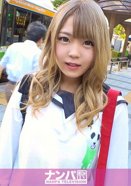 マジ軟派、初撮。 1180
