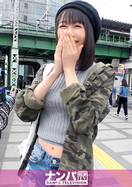 マジ軟派、初撮。 1192