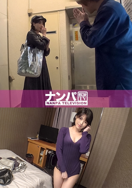 マジ軟派、初撮。 1195