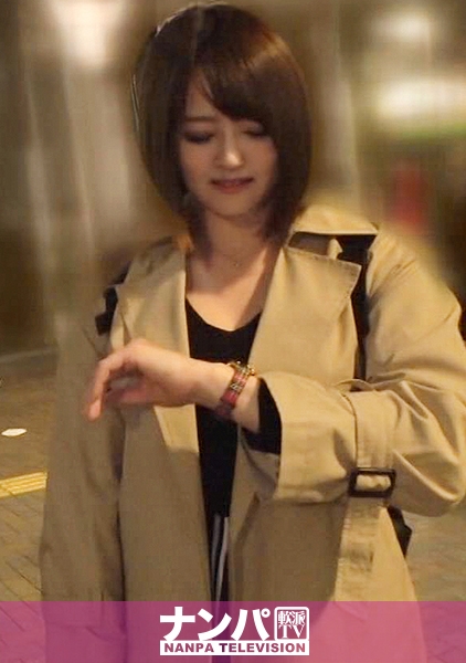 マジ軟派、初撮。 1215