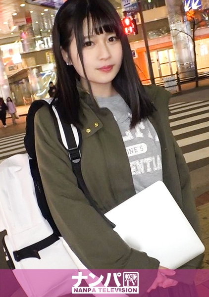 マジ軟派、初撮。 1251