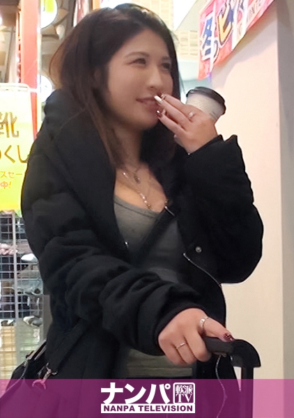マジ軟派、初撮。 1277 ギャップ萌え必至！露出度高めの巨乳女職人！サバサバしてるかと思いきや、意外にも繊細で可愛らしい反応…！