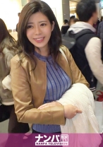 マジ軟派、初撮。 1276 抵抗しつつも流されて…。責めれば責めるほどスケベな本性が顔を出すエロナース！脱がせば巨乳も顔を出す！