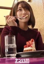 マジ軟派、初撮。 1271 仕事でストレスを溜めた営業のお姉さんに、エッチなエクササイズで発散してもらいました。