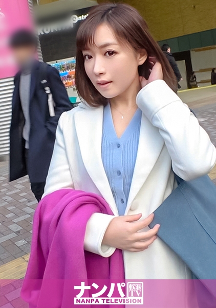 マジ軟派、初撮。 1275 ち〇こを扱く手を意地でも離さない変態お姉さん！「もっと突いて…」とスケベ可愛いおねだり！！
