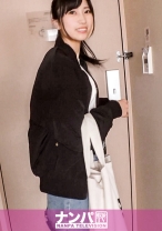 マジ軟派、初撮。 1320 彼氏が欲しい悩めるJD！恋愛相談してるうちに過激になっていくスキンシップ！怪しんでいたはずが久しぶりの男を前にニヤニヤが止まらず流されSEX！！