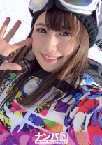 ゲレンデナンパ 01 雪山ではド素人！布団の上ではテクニシャン！スティック握るよりもチ〇ポ握るのが得意なスケベ美少女！！