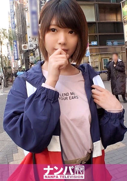 マジ軟派、初撮。 1279 気の弱そうなウィスパーボイス娘！案の定プロのテクに屈して喘ぎまくる！