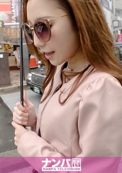 マジ軟派、初撮。 1281 『おじさんだって全然イケちゃう♪』愛人オーラ出まくりのビンカン美女が舌とチ〇ポでイキまくりSEX！