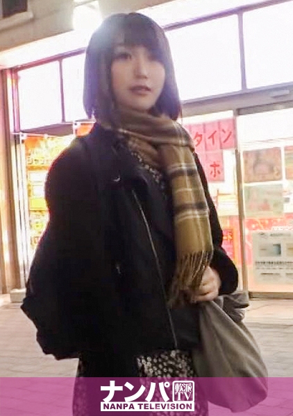 マジ軟派、初撮。 1282 新橋駅で見つけた美巨乳Fカップ美少女は『ダメダメェ～！！』と叫びながら電マで絶頂しまくり♪流れて最後までセックスさせてくれちゃうお人好し娘…