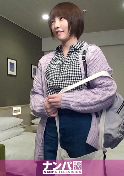 マジ軟派、初撮。 1297 新宿で見つけた介護士さんは「撮られるのは好きです♪」ではでは、ベットの上で撮影開始！？パイパンボディがカメラの前で乱れまくり！！すいません…