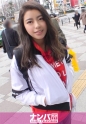 マジ軟派、初撮。 1289 「少しだけ…」のハズだったハーフ美女「ひかり」ちゃん♪「ダメです、帰ります」と言っても正直者のティーンのカラダ♪マン汁ダラダラで巨パイ&巨シリを揺らしてアクメ顔♪
