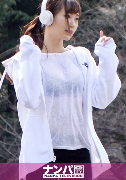 マジ軟派、初撮。 1295 【大量潮吹き】代々木公園でスカウトした地下アイドルが淫乱メス化！？【誘惑騎乗位】