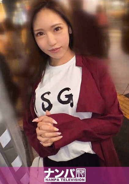 マジ軟派、初撮。 1317 新宿でナンパしたとびっきりの美女♪出勤前のちょっとしたお小遣い稼ぎで大量精子を顔面で浴びる♪