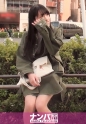 マジ軟派、初撮。 1358 清楚で美形なパイスラ女子が、原宿で休憩中に突撃ナンパ！？豊満な爆乳を上下に揺らし、マン汁を溢れさせ、激しいグラインドで膣奥を擦り付ける騎乗位は必見！！！