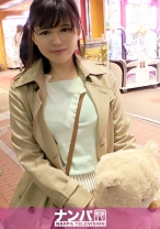 マジ軟派、初撮。 1359 ゲーセンで一人で遊んでたところをナンパ成功！男優の強引な攻めにたじろぎながらも流されてセックスしてしまう現役JD！！
