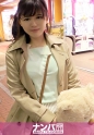 マジ軟派、初撮。 1359 ゲーセンで一人で遊んでたところをナンパ成功！男優の強引な攻めにたじろぎながらも流されてセックスしてしまう現役JD！！