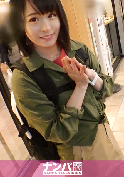 マジ軟派、初撮。 1329 渋谷で見つけた広瀬●ず似の童顔美少女「ねね」ちゃん19歳♪言葉巧みに騙しこんでホテルに連れ込んだ結果、ドMオンナだったwww化粧が落ちるほ…