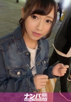 マジ軟派、初撮。 1331 新宿で見つけた華奢で可愛いルックスの大学生をナンパ♪真面目そうな印象の女の子であったが、話しているとなんかスケベそう♪今日も朝からセフレと一発ヤッてきたんだとかwww
