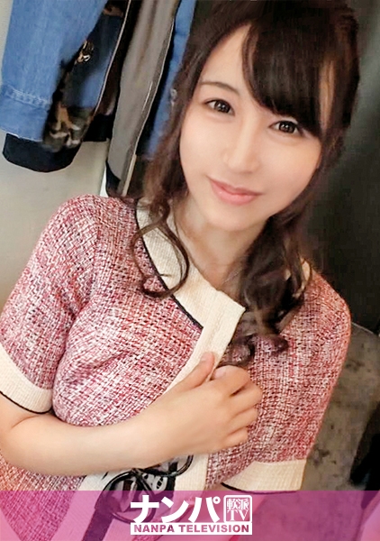 マジ軟派、初撮。 1333 暇を持て余した巨乳セレブ妻をゲット！！1年にも及ぶ旦那とのセックスレスで誘惑に負けて即ハメ！！溜まりに溜まった欲求を解放する背徳セックス！！